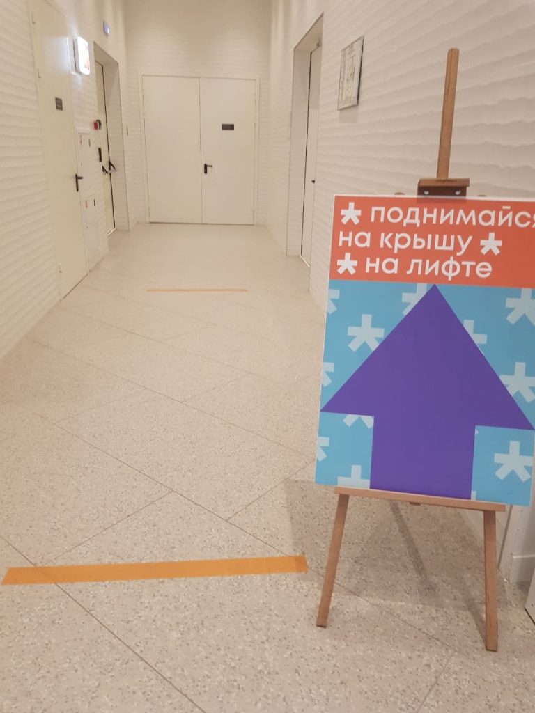 будапешт на крыше бибирево. Смотреть фото будапешт на крыше бибирево. Смотреть картинку будапешт на крыше бибирево. Картинка про будапешт на крыше бибирево. Фото будапешт на крыше бибирево