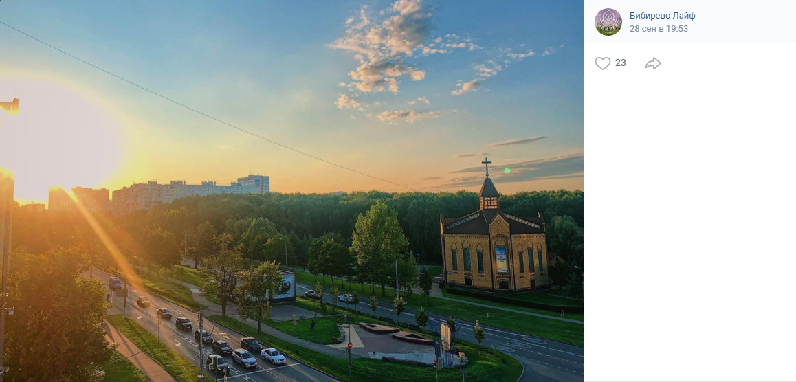 Фото дня: вид на улицу Лескова с высоты