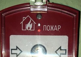 Коммунальщики наладили работу системы пожаробезопасности в доме на Шенкурском