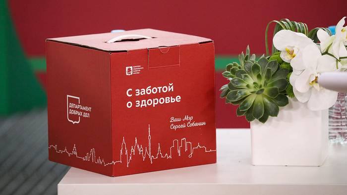 Для пенсионеров из Бибирева продлили программу «С заботой о здоровье»