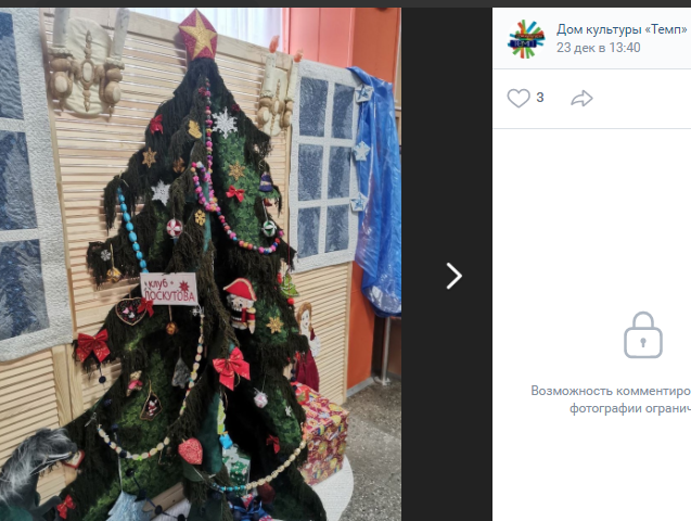 Мастера дома культуры в Шенкурском проезде создали праздничное убранство из лоскутков